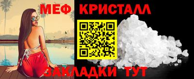 альфа пвп Гатчина