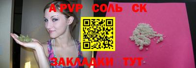 гашик Гагарин