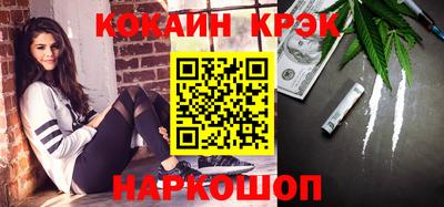 гашик Гагарин