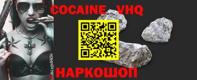 ALPHA-PVP Гай