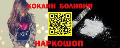 трава Гусев