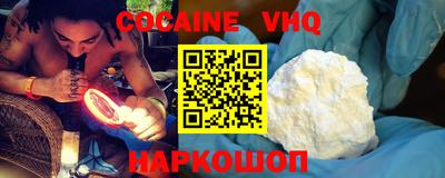 альфа пвп Гатчина