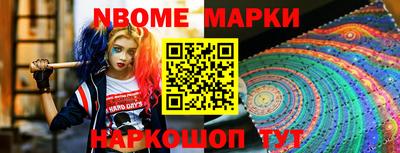 мяу мяу мука Гусиноозёрск