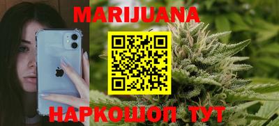 гашик Гагарин