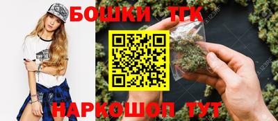альфа пвп Гатчина