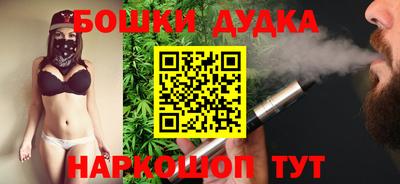 ALPHA-PVP Гай