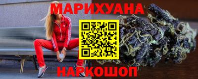 гашик Гагарин