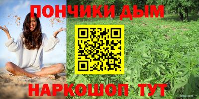 трава Гусев