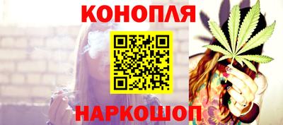 альфа пвп Гатчина