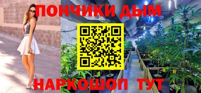 ALPHA-PVP Гай