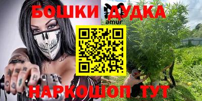 ALPHA-PVP Гай