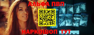 гашик Гагарин