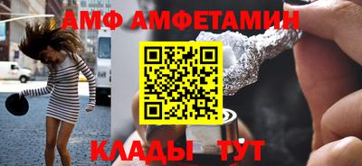 гашик Гагарин