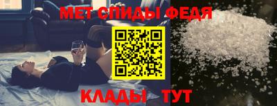 мяу мяу мука Гусиноозёрск