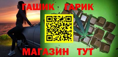ALPHA-PVP Гай