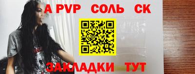 гашик Гагарин